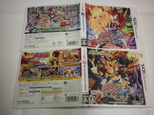 3DS　ガイストクラッシャー ゴッド＋ガイストクラッシャー　お買得２本セット(ケース・操作説明シート付)