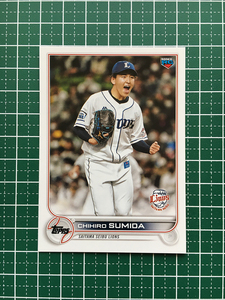 ★TOPPS NPB 2022 #61 隅田知一郎［埼玉西武ライオンズ］ベースカード「BASE」ルーキー「RC」★