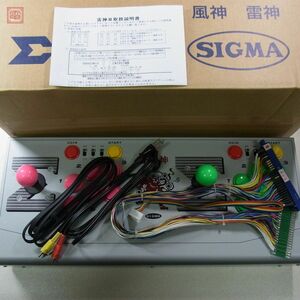 1円〜 シグマ電子/SIGMA コントロールボックス 雷神III/3 動作確認済【40