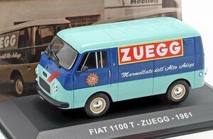 Altaya　1/43　フィアット・1100 T バン ZUEGG　turquoise/blue　1961