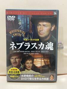 【ネブラスカ魂】洋画DVD《映画DVD》（DVDソフト）送料全国一律180円《激安！！》