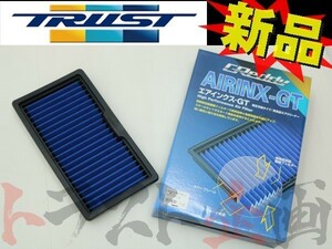 TRUST トラスト エアクリ アテンザ スポーツ GHEFS/GH5FS/GH5AS LF-VE/L5-VE フィルター AIRINX-GT 12542506 MZ-6GT (618121508