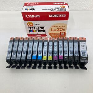 【新品未使用 21個セット】Canon PIXUS インクカートリッジ 371 370 キヤノン純正品 6色インク MG6930 MG7730 MG7730F TS8030 TS9030 