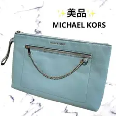 美品MICHAEL KORS【マイケルコース 】レザークラッチバッグ ブルー