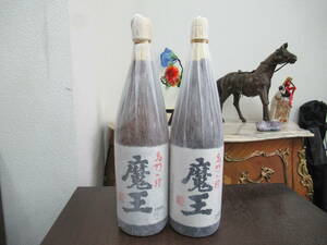 55639 55640 酒祭 焼酎祭 2本セット 魔王 1800ml 25度 未開栓 おまとめ 和紙有 本格焼酎 芋焼酎 白玉醸造 自宅保管品