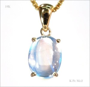 【激安】天然 ブルー ムーンストーン ネックレス 大粒 1.5ct K18YG 18金製品 国内生産 限定数　1212