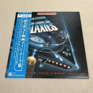 【国内盤帯付】超大作SF映画メインテーマ集 スターウォーズ ブラックホール スタートレック/LP レコード/P13002W/ライナー有/