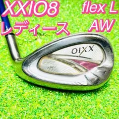 人気　レディース XXIO8 ゼクシオエイト MP800 AW flex L