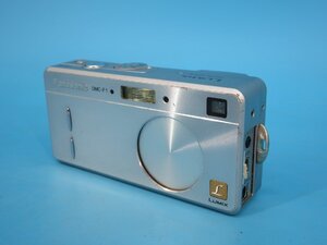 パナソニック　LUMIX　デジタルカメラ　DCM-F1　ルミックス　コンパクトカメラ　現状品（D4177