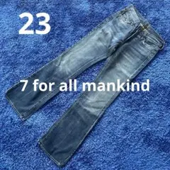 7For All Mankind ジーンズ ブーツカットデニム 23 USA製