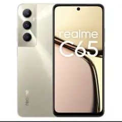 realme C65 8GB/256GB ゴールド