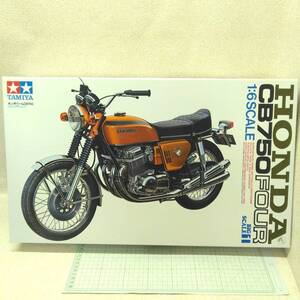 24A357●未組立 TAMIYA ホンダドリーム CB７５０FOUR 1/6 プラモデル 当時物 レトロ HONDA オートバイ バイク 田宮模型 タミヤ 希少 美品