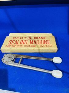 M- 封かん機 SPOT BRAND SEALING MACHINE サイズ15.5m/mp PPバンド SHOKO KIKO