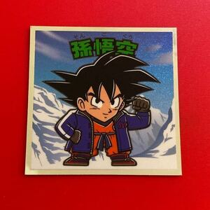 どドラゴンボールマン超コレクタシールNo.05孫悟空 未使用美品～完品即決　ビックリマンコラボ