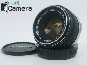 【中古】 OLYMPUS OM-SYSTEM F.ZUIKO AUTO-S 50ｍｍ F1.8 オリンパス