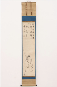 萬仭宗岱 「伽羅衣」 114×26.7cm　極付　落款　印有　宙宝宗宇識　茶掛軸（紙本） 水墨　茶道具 