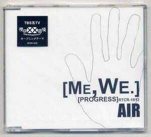 ☆AIR 「ME, WE./PROGRESS」 RTCR-1012 未開封