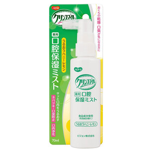 【まとめ買う】ハビナース クリンスマイル 薬用 口腔保湿ミスト うるおうハニーレモン 70mL×40個セット