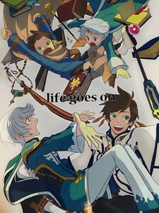 テイルズオブゼスティリア TOZ 同人誌 レイニーデイ/あまぐ スレミク life goes on