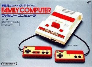 中古ファミコンハード ファミコン本体