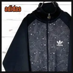 《希少モデル》adidas☆アディダス☆ジャージ☆刺繍ロゴ☆スーパースター