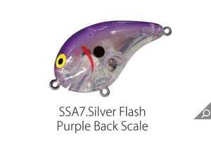 ボーマー　スクエアA（SquareA）スミスリミテッドカラー　B05SL　SSA7 Silver Flash Purple Back Scale