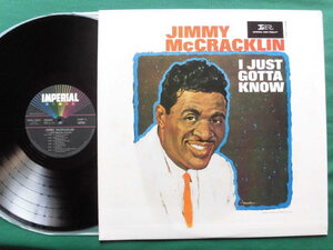 Jimmy McCracklin/I Just Gotta Know 　　ウエスト・コーストR&B/ロッキン・ブルース　　レア・オリジナル仕様復刻国内盤