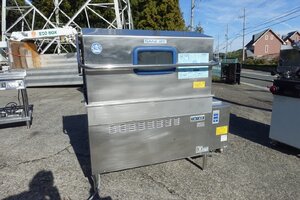 静岡県発　都市ガス　サニジェット　食器洗浄機　SDW 218 GSH　ツインラック　業務用 厨房 食洗器 ガス式ブースター付　3P200V　日本洗浄機