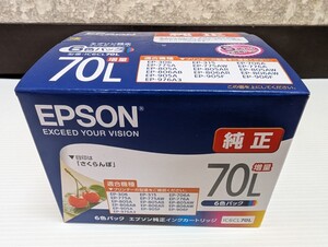 2188）新品未開封 エプソン EPSON IC6CL70L インクカートリッジ 純正 さくらんぼ 6色パック増量