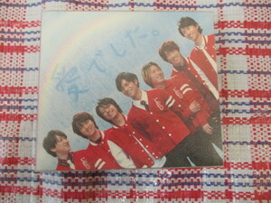 ★CD＋DVD　関ジャニ∞★　　～愛でした。～♪