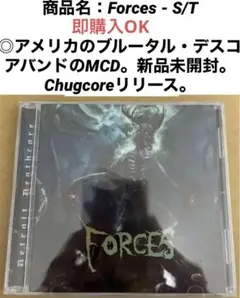 ブルータル・デスコア　未開封　Forces - S/T メタル　CD