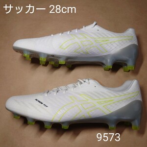 サッカースパイクシューズ 28cm アシックス ASICS DS LIGHT ACROS 2 9573