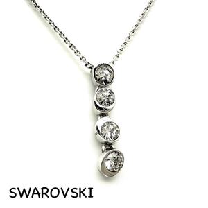 SWAROVSKI｜スワロフスキー ネックレス【アクティ】4連ストーン ラインストーン シルバーカラー アクセサリー ac1061