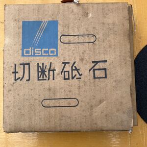 切断砥石　Disco 10枚at