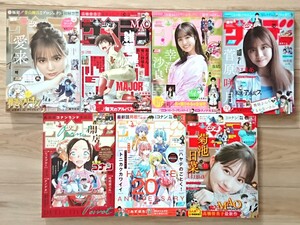 ★ 週刊少年サンデー 2024年No.24・25・26・28・29・30・31 愛来・MAJOR2・幸澤沙良・菅原咲月・名探偵コナン・ハヤテ・菊池日菜 ★ 