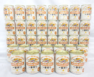 送料300円(税込)■yy162■生ビール キリン 一番搾り 250ml 36本【シンオク】