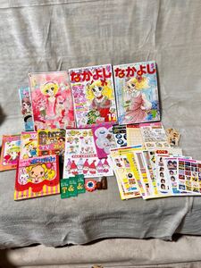 C1813 昭和レトロ 少女漫画 なかよし キャンディキャンディ いがらしゆみこ 水森亜土 シール 消しゴム