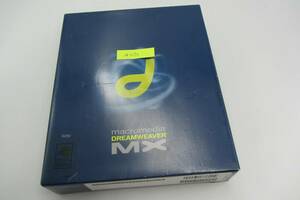 送料無料/格安 #1075 中古 Macromedia Dreamweaver MX Windows版 ライセンス付き DWW060J000 WEBデザイン