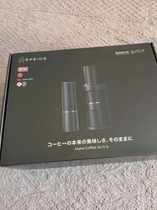 グッドデザイン賞受賞！EPEIOS コーヒーグラインダー ESSENCE 2WAY 豆挽き