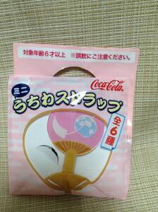 ★非売品★ミニうちわストラップ 風鈴 ピンク 【CocaCola/コカコーラ】 携帯ストラップ