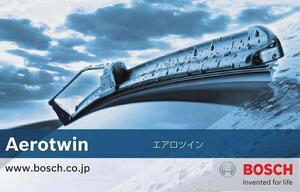 エクストレイル T31 NT31 TNT31 DNT31 BOSCH（ボッシュ）フラットワイパー 左右 エアロツインJ-FIT（＋）欧州車純正採用