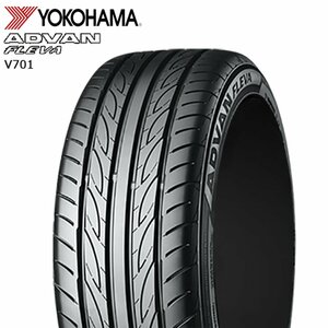 送料無料 225/45R17 94W XL YOKOHAMA ヨコハマ アドバン フレバ ADVAN FLEVA V701 22年製 新品 サマータイヤ 2本セット 【セール品】