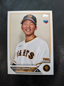 田中千晴　2023 TOPPS NPB レギュラー　読売ジャイアンツ　巨人