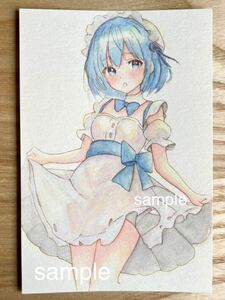 オリジナル ◆ 手描きイラスト ◆ 女の子 ◆ 【ハガキサイズ水彩紙】◇ HB01