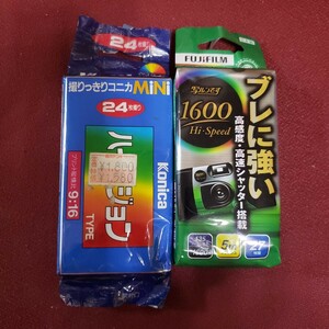 富士フィルム　写ルンです　1600 Hi-speed　撮りっきりコニカ　MINI　ハイビジョンタイプ　2個セット　期限切れ　ジャンク品