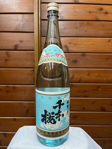 【限定レア】千本桜 1800ml 25度 未開栓 柳田酒造合名会社 本格焼酎 クリアボトル 透明瓶 芋焼酎 宮崎 一升瓶 古酒