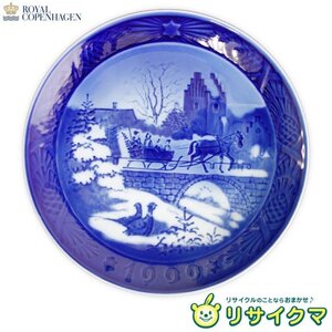 【中古】M▽ロイヤルコペンハーゲン イヤープレート 1999年 平成11年 The Sleigh Ride (37186)