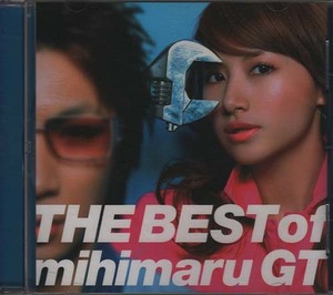 mihimaru GT / THE BEST of mihimaru GT