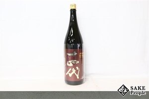 ☆注目! 十四代 純米大吟醸 エクストラ 1800ml 15度 2024.06 高木酒造 山形県