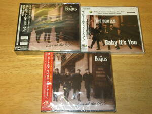 ◆◇THE BEATLES(ザ・ビートルズ)【ライヴ!!アット・ザ・BBC/1994&2001年盤+ベイビー・イッツ・ユー】未開封新品日本盤CD3タイトル・セット